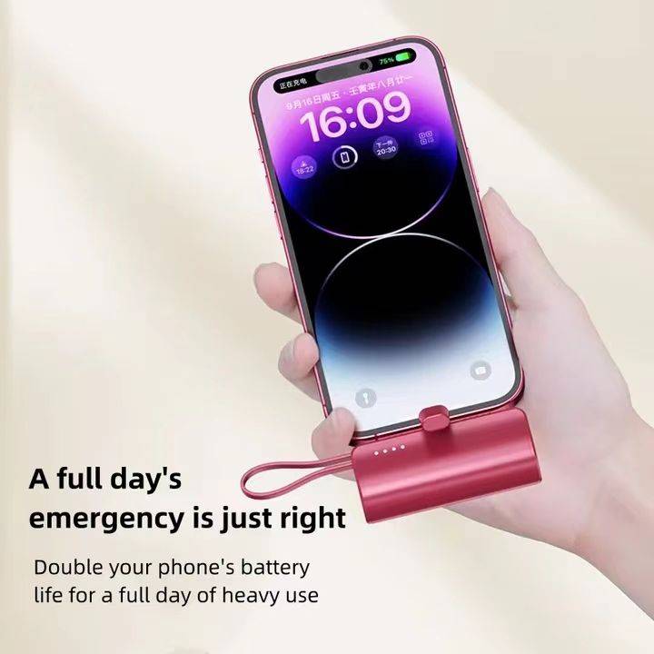 Mini Capsule Power Bank 4