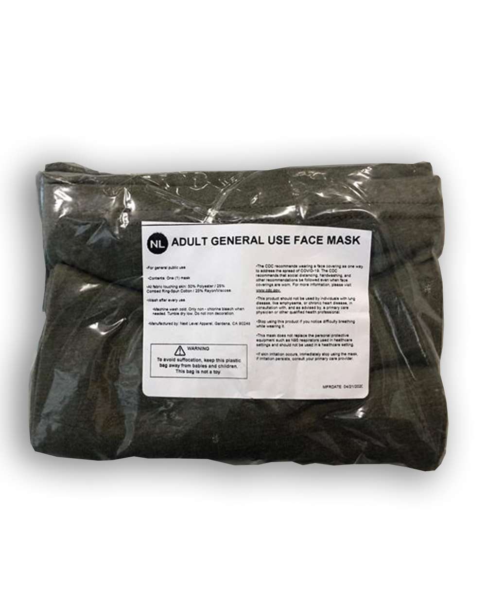 Youth General Use Neck Gaiter - MG107 2