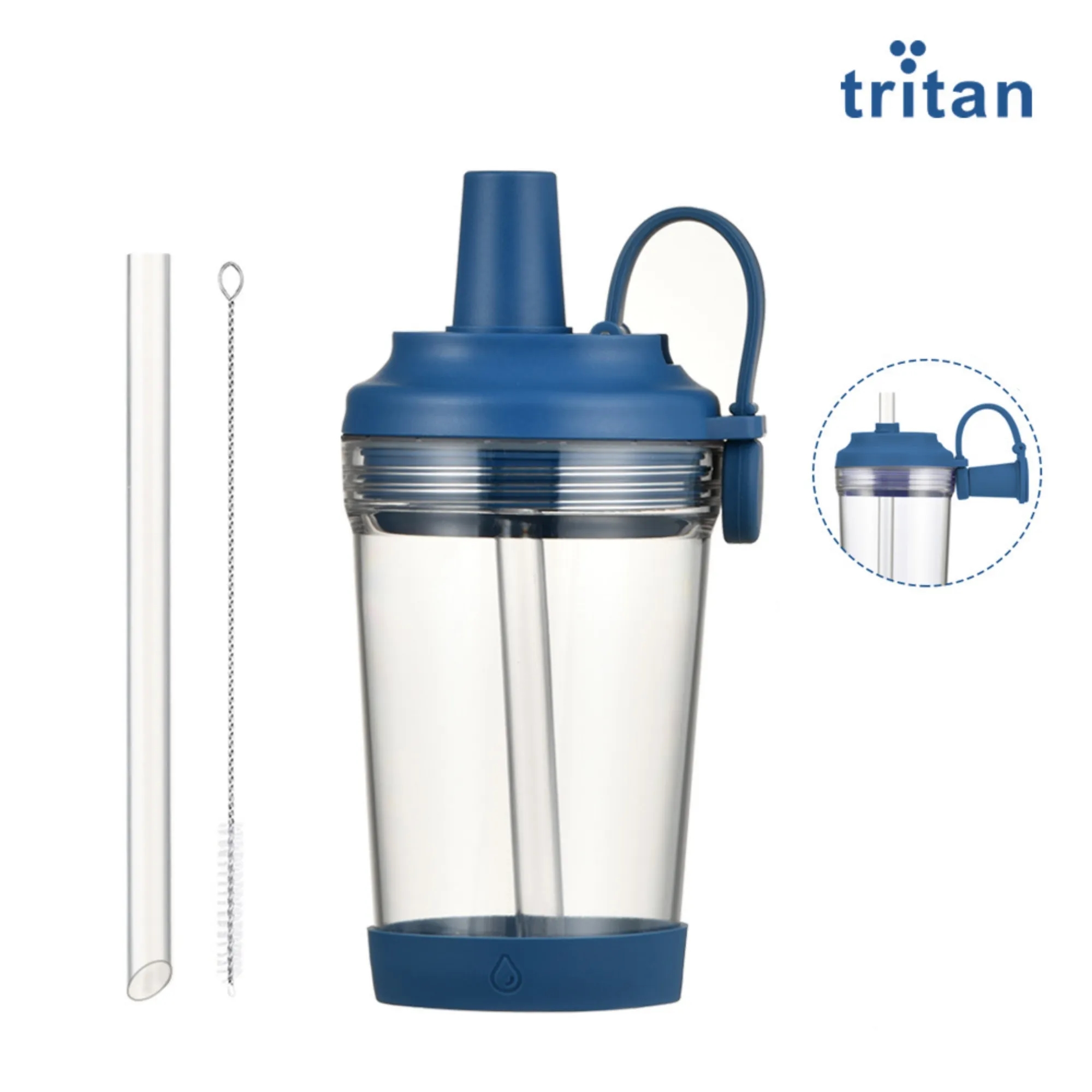 17oz Tritan Magnetic Handle Straw Cup 25