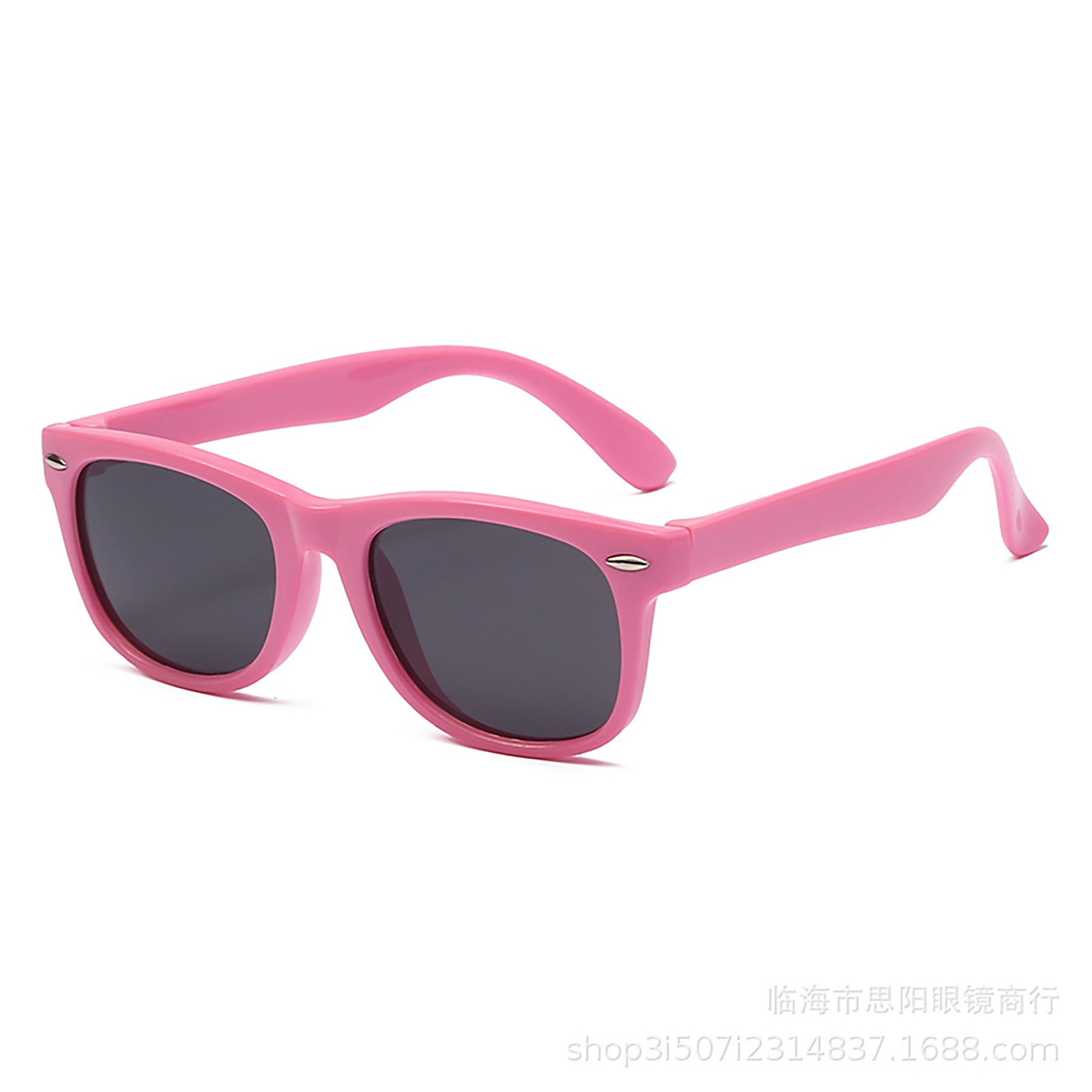 Kids Flexible Rubber Sunglasses 7