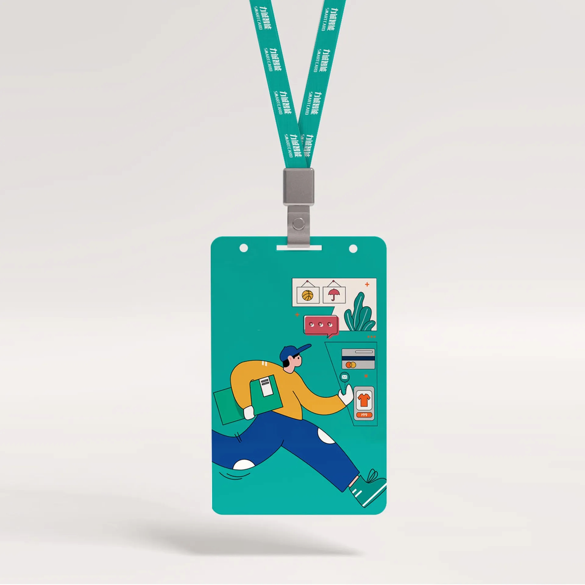 Work ID Card Set 4
