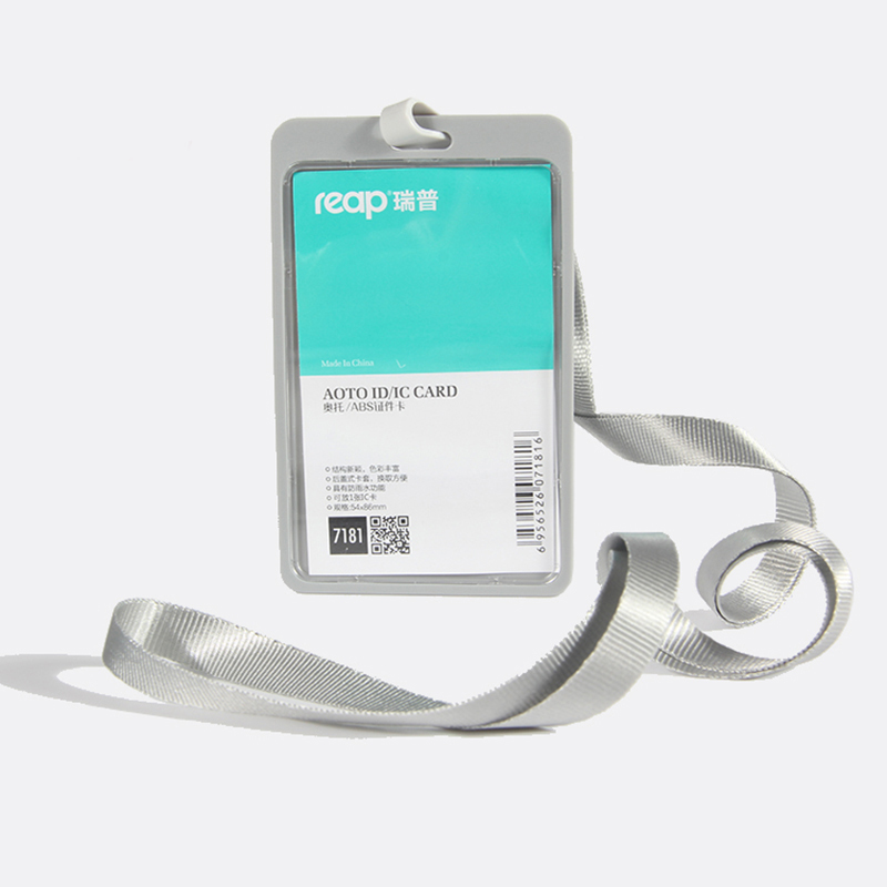 ID Badge Holder with Neck String Lanyard 4