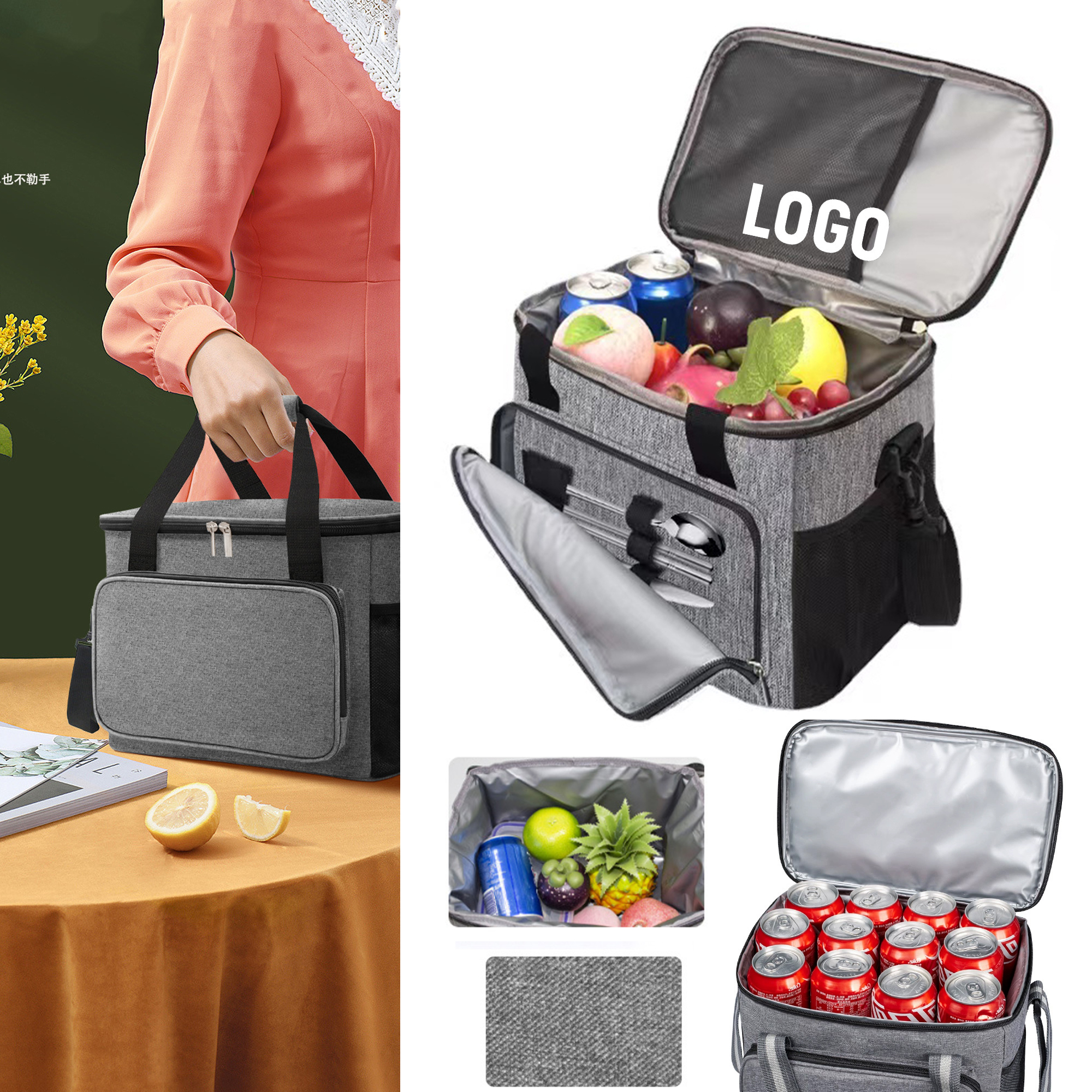 Double Leaves Large Lunch Bag 1