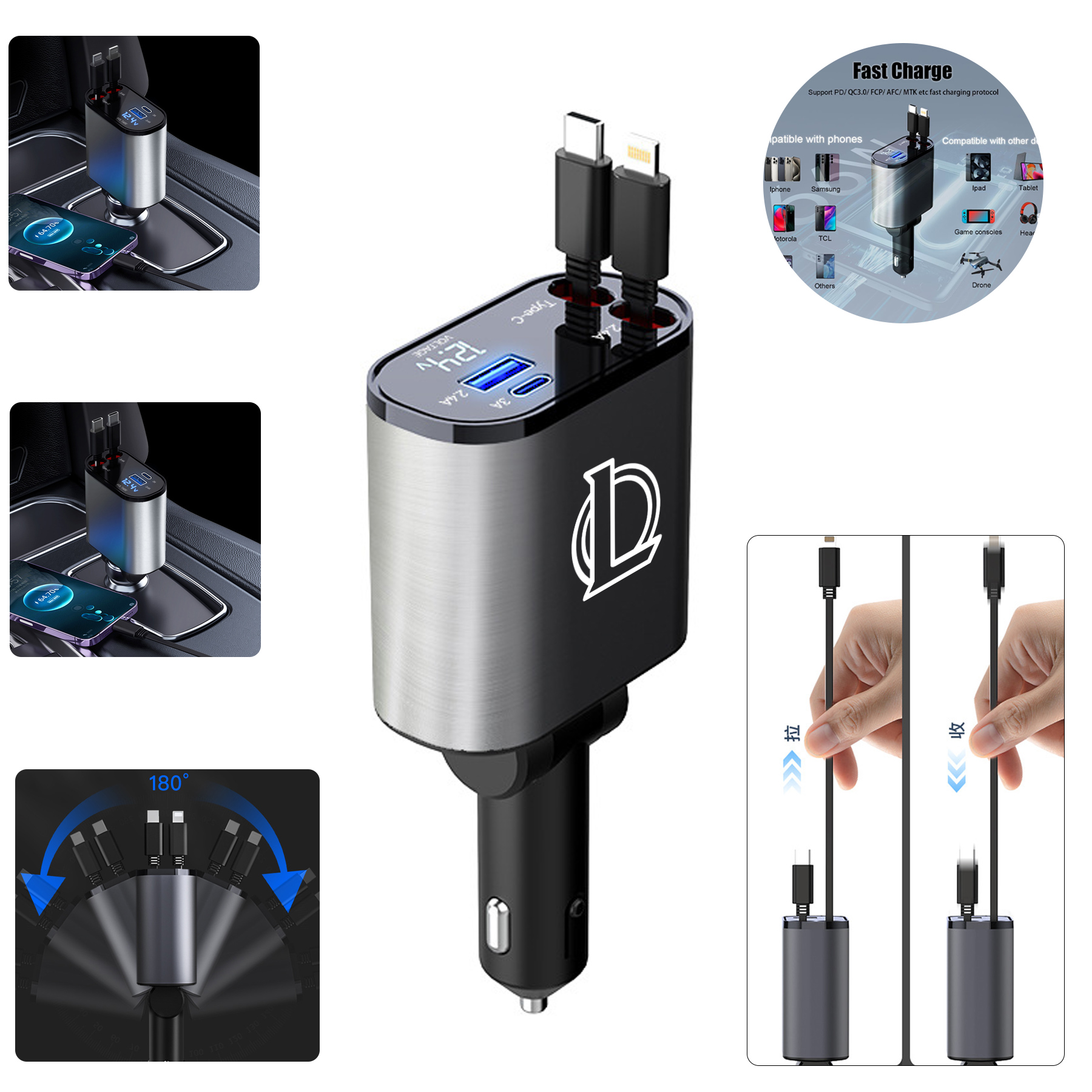 Retractable Fast Car Charger 2