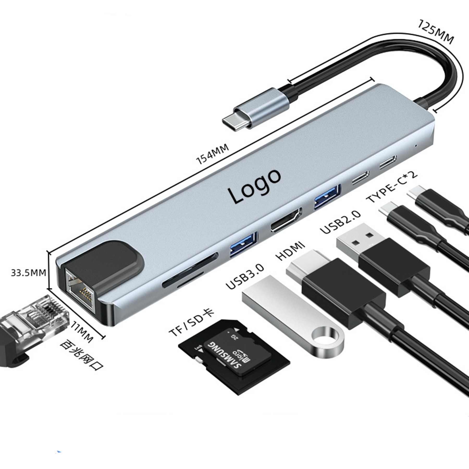 8-IN-1 USB C Adapter