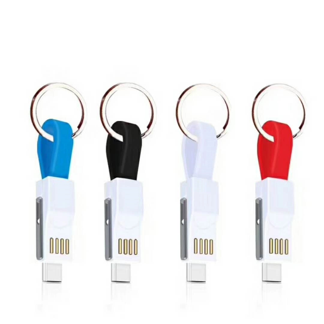 Mini 3 in 1 Short Keychain Magnet Charging Cable 10