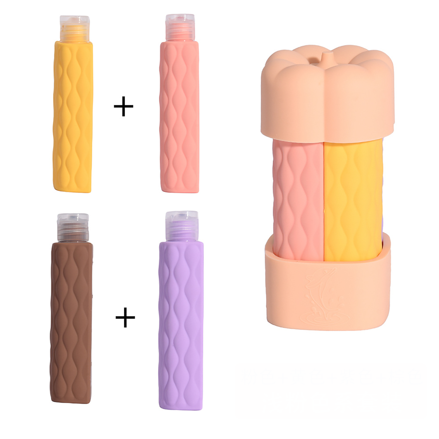 Travel Bottles for Toiletries 4 in 1 4