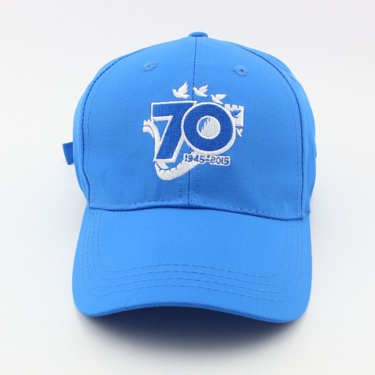 Polyester cap 2