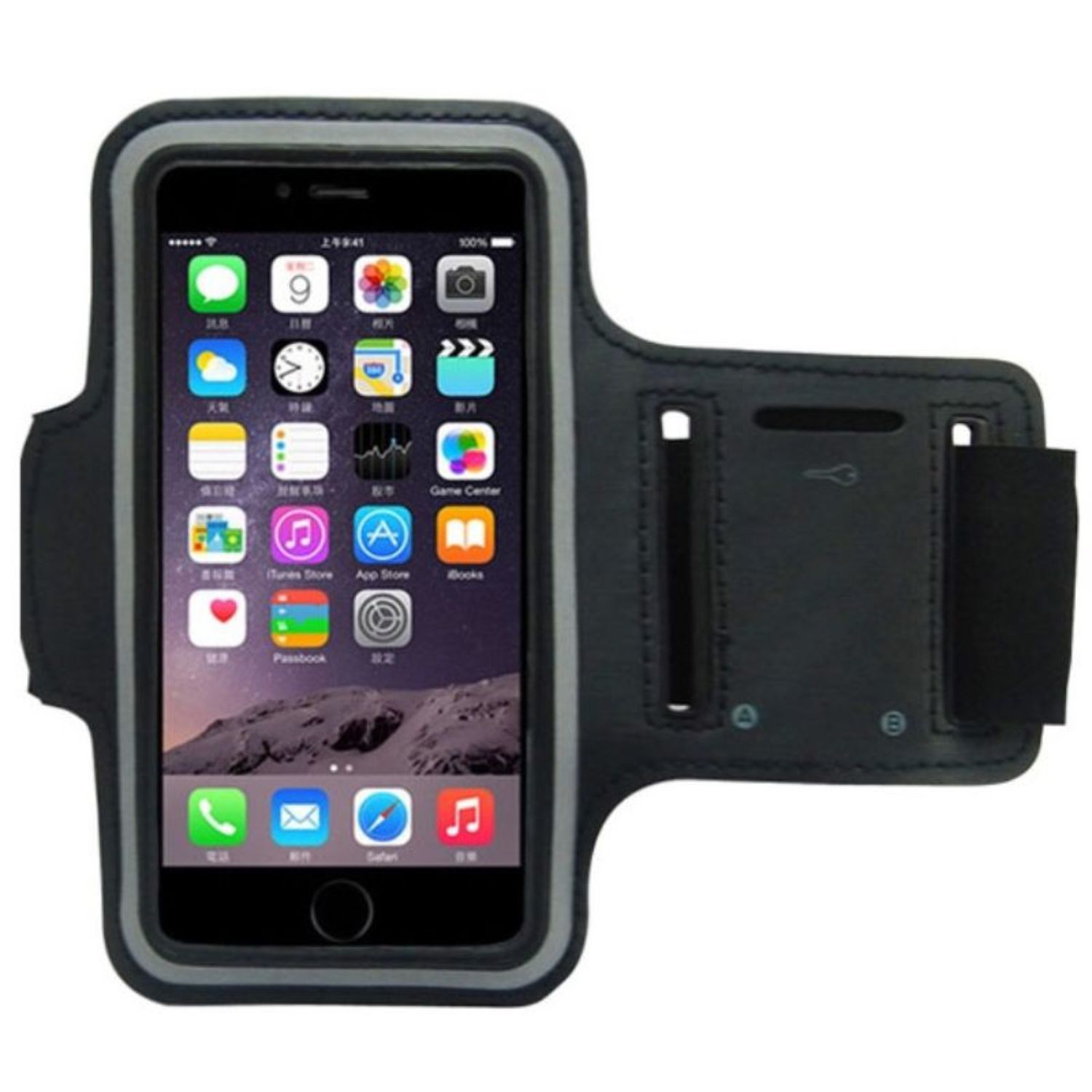Sports Armband w/ Custom Imprint Neoprene Running Armband