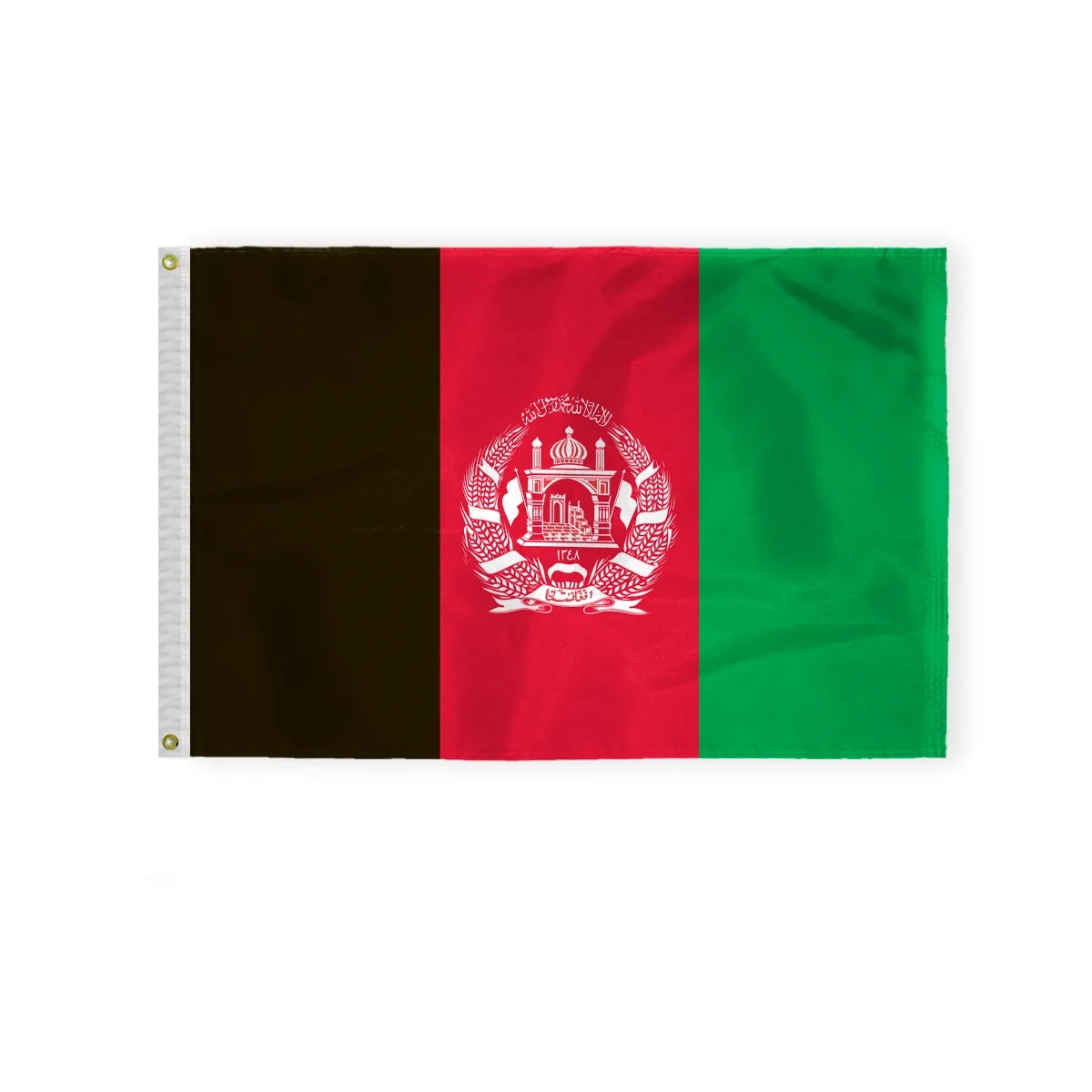 World Flag - Afghanistan 5