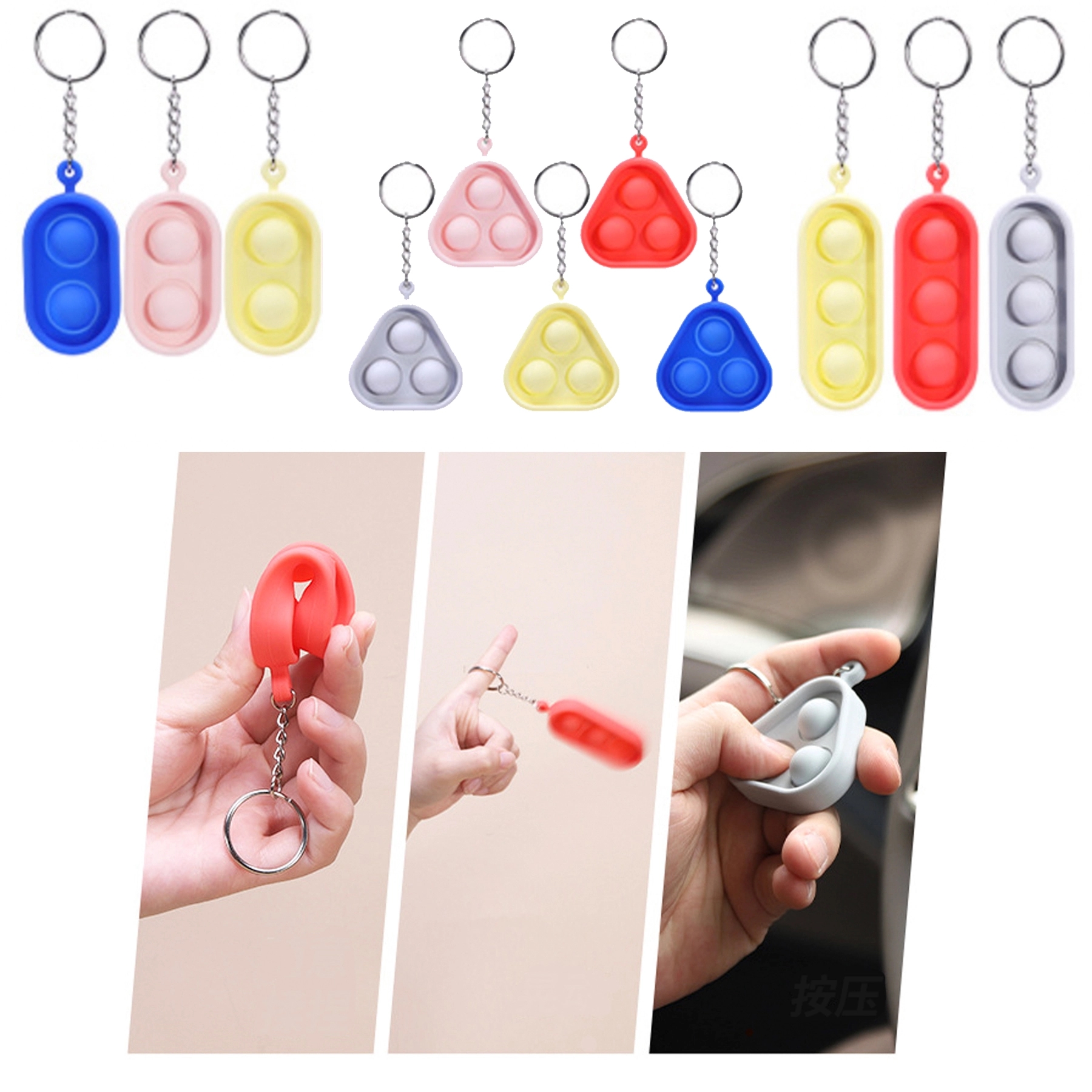 Silicone Pop Bubble Fidget Keychain 3