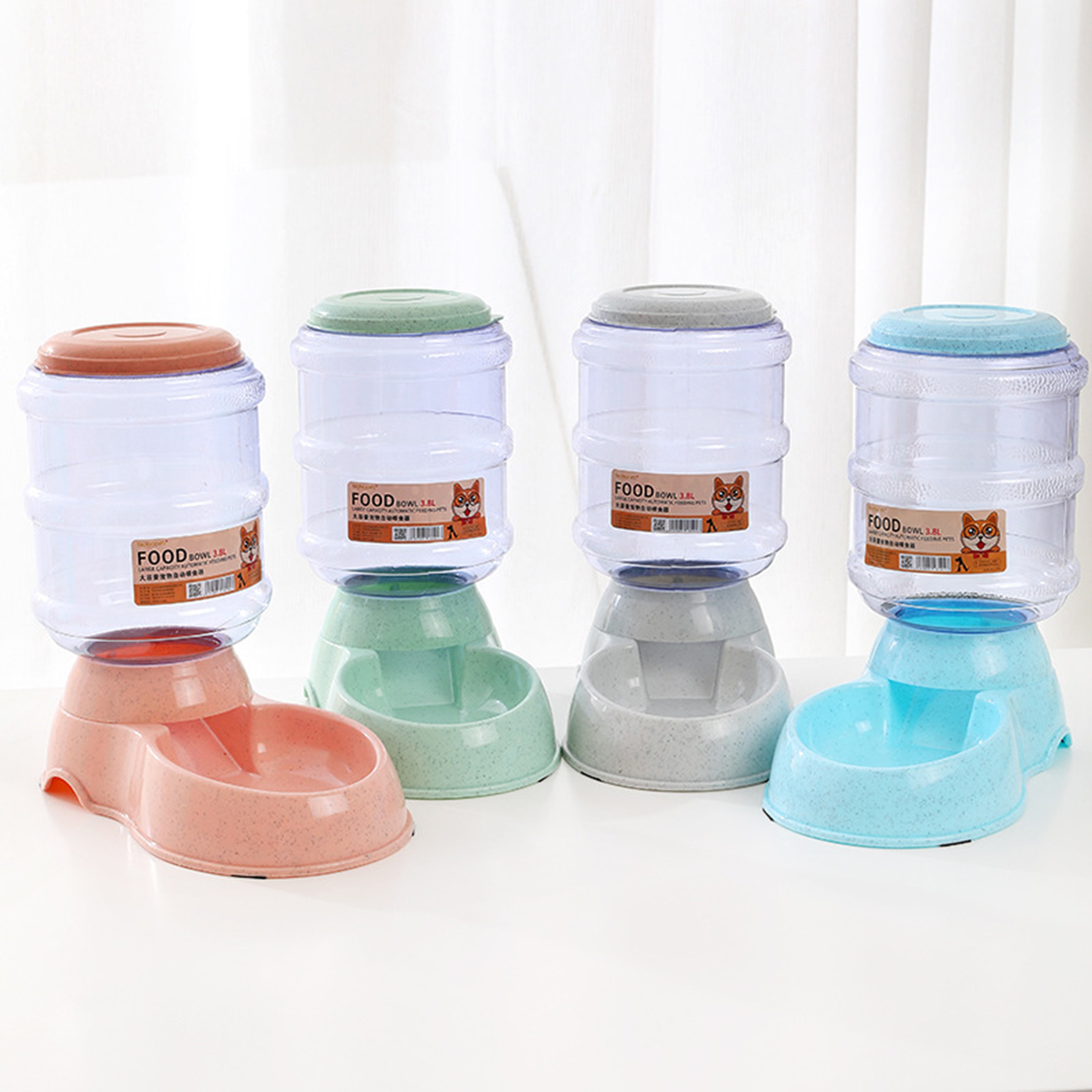 Dogs Cats Pets Food Dispensing Feeder 2