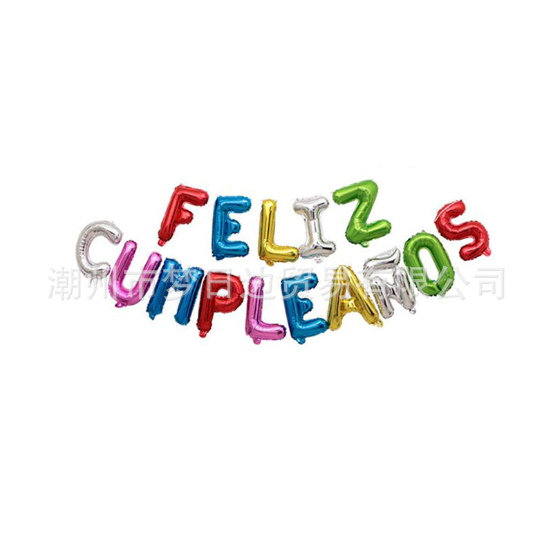 16 Inch Spanish HAPPY BIRTHDAY Letter Set Birthday Party Decoration FELIZ CUMPLEANOS Letter Fiol B 2