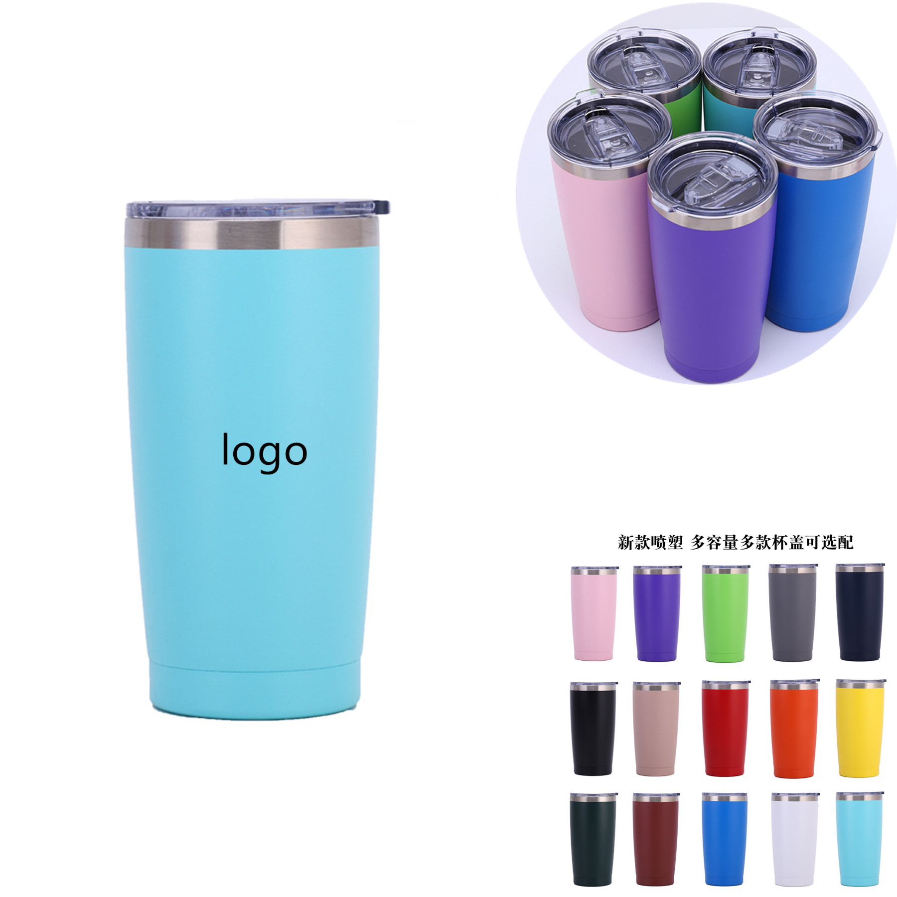 20 Oz Stainless Steel Tumbler Cup with Lid 1