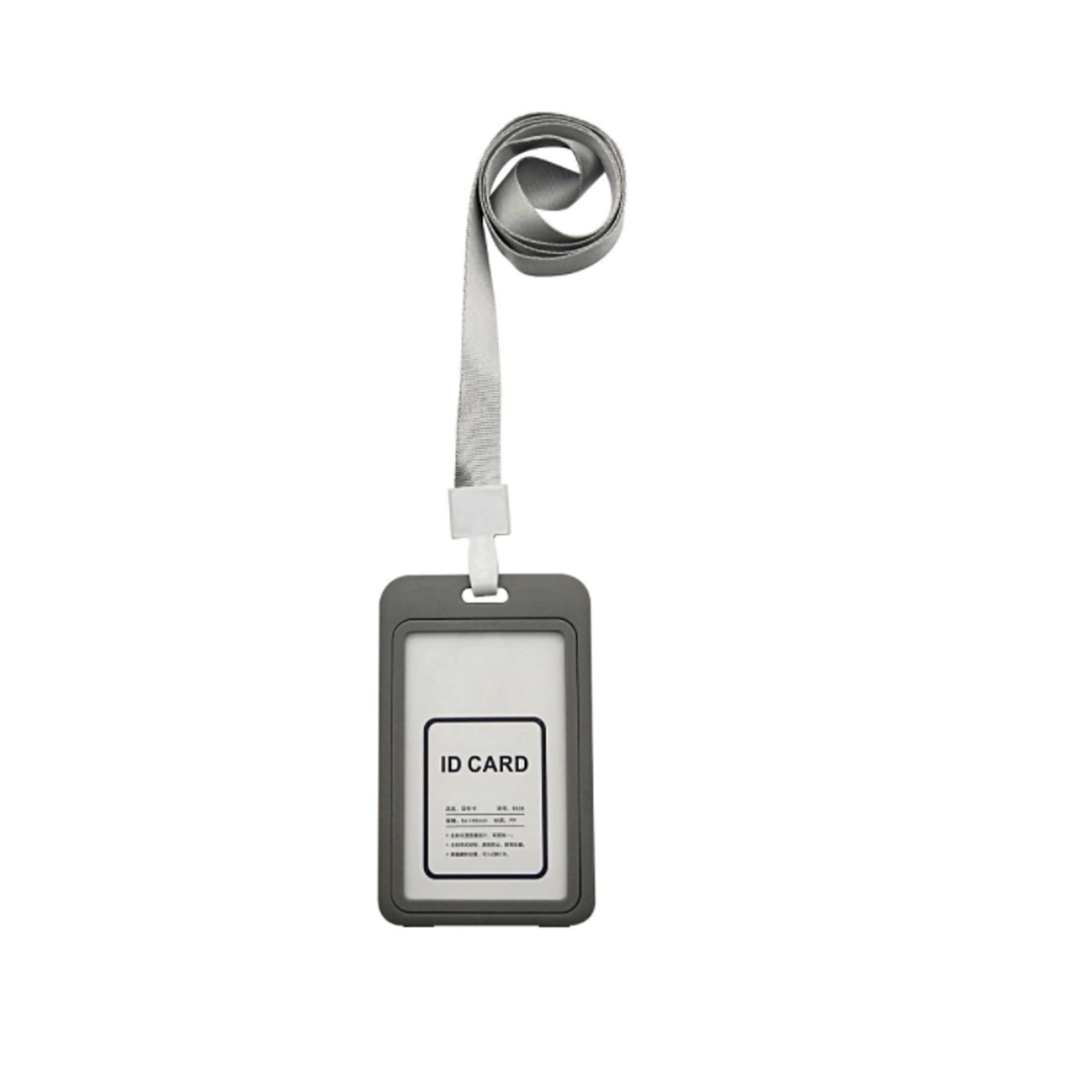 PVC ID Holder With Lanyard 2