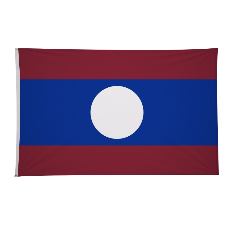 5' x 8' International Flags 8