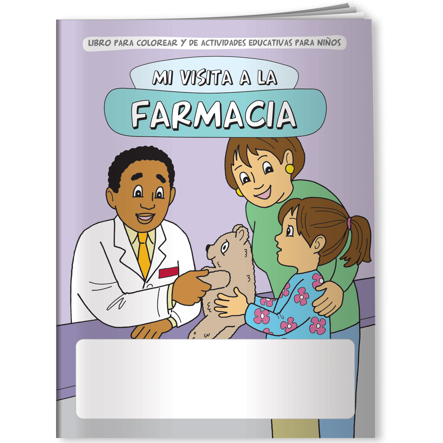 Coloring Book - My Visit to the Pharmacy (Spanish) 6