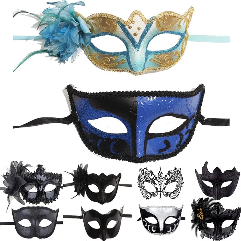 Masquerade Mask For Couples Halloween Costome 2