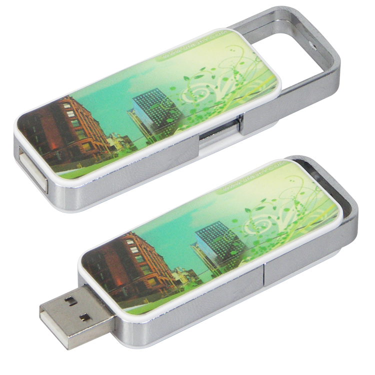 1127FMS - Flash Memory Drive V2.0 1