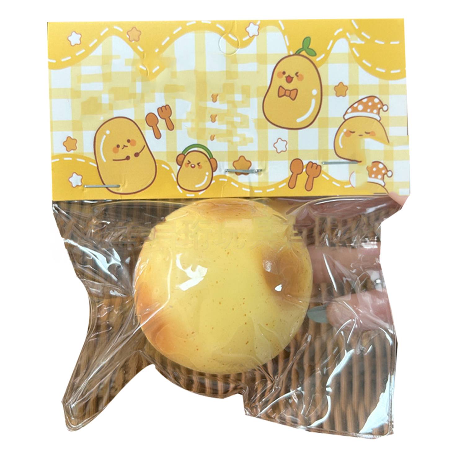 Potato Shape Stress Relief Ball Toy 4
