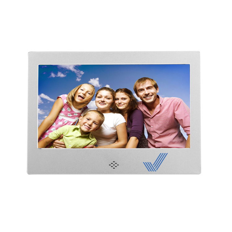 7" LCD Digital Photo Frame W/Brushed Metal Finish 7