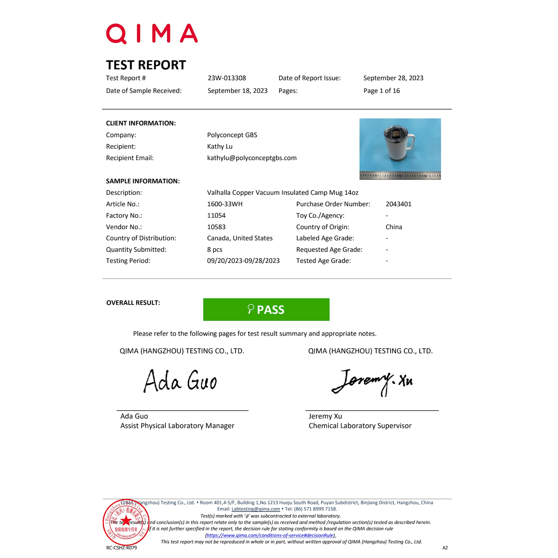 Valhalla Copper Vacuum Insulated Camp Mug 14oz 99