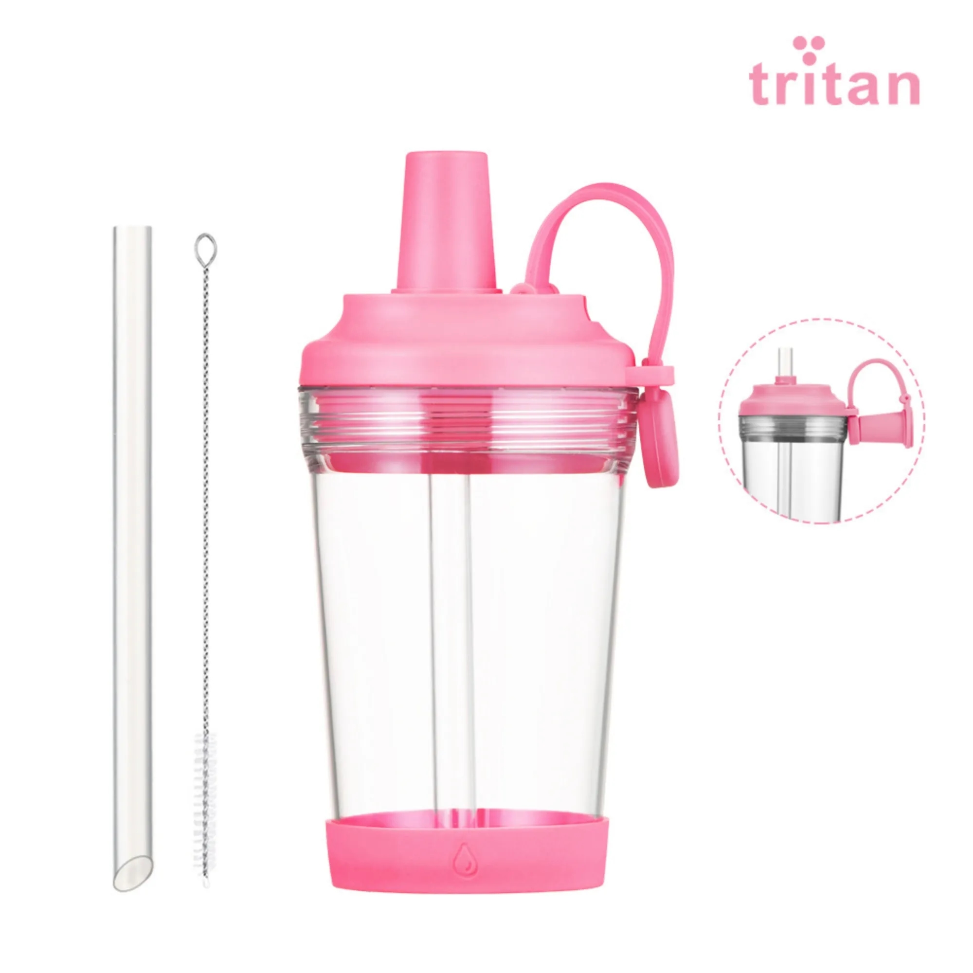 17oz Tritan Magnetic Handle Straw Cup 21