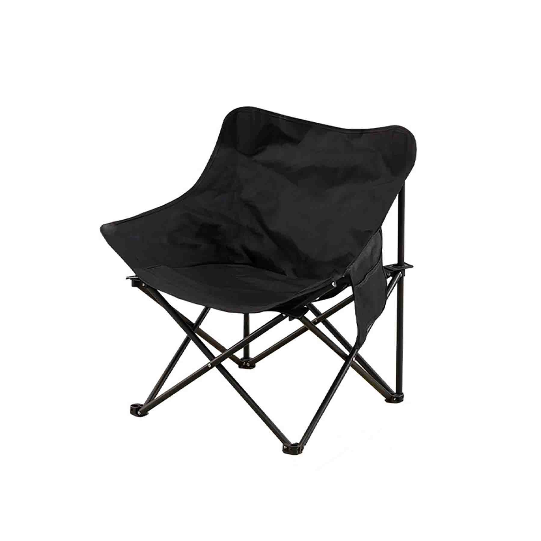 Portable Folding Moon Chair 1