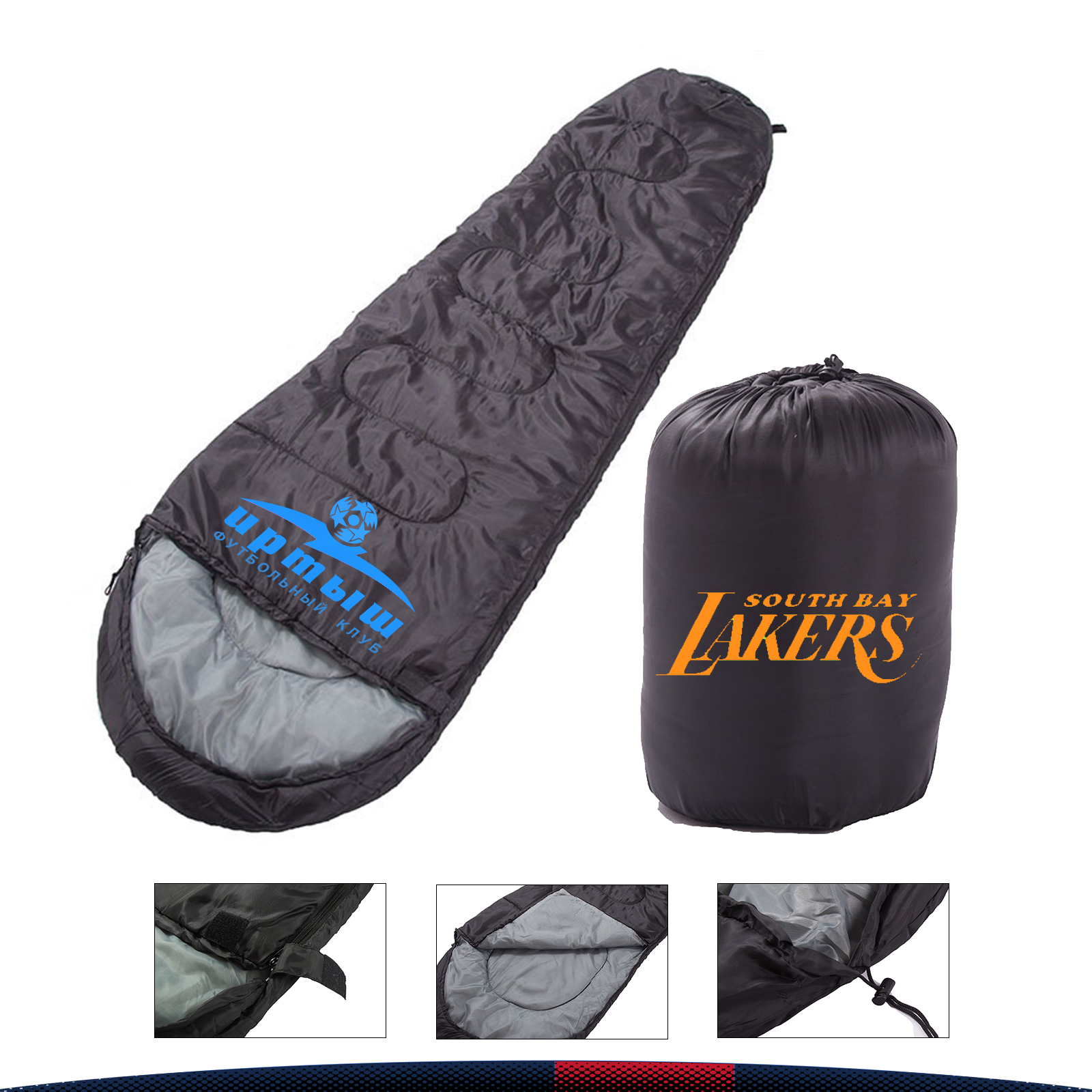 Himos Mummy Sleeping Bag 1