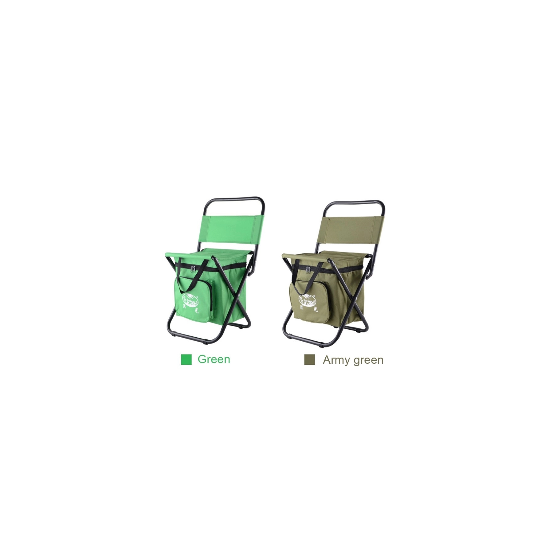 Outdoor Backrest Chair with Cooler Bag 1