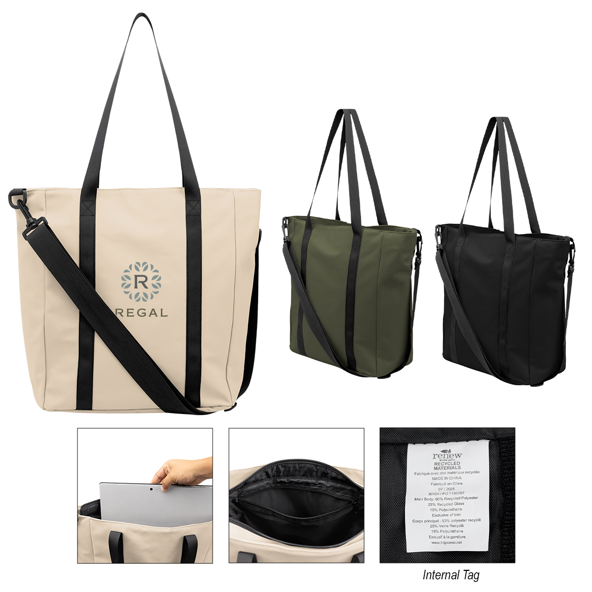Hudson rPET Leatherette Computer Tote Bag