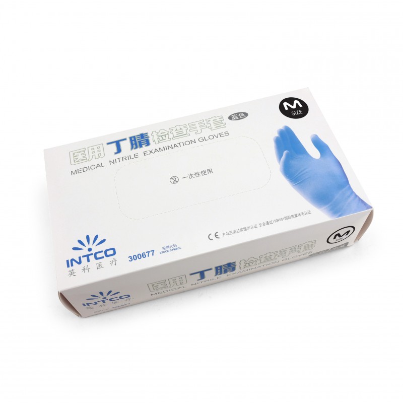 Nitrile Gloves - Medium Size 2