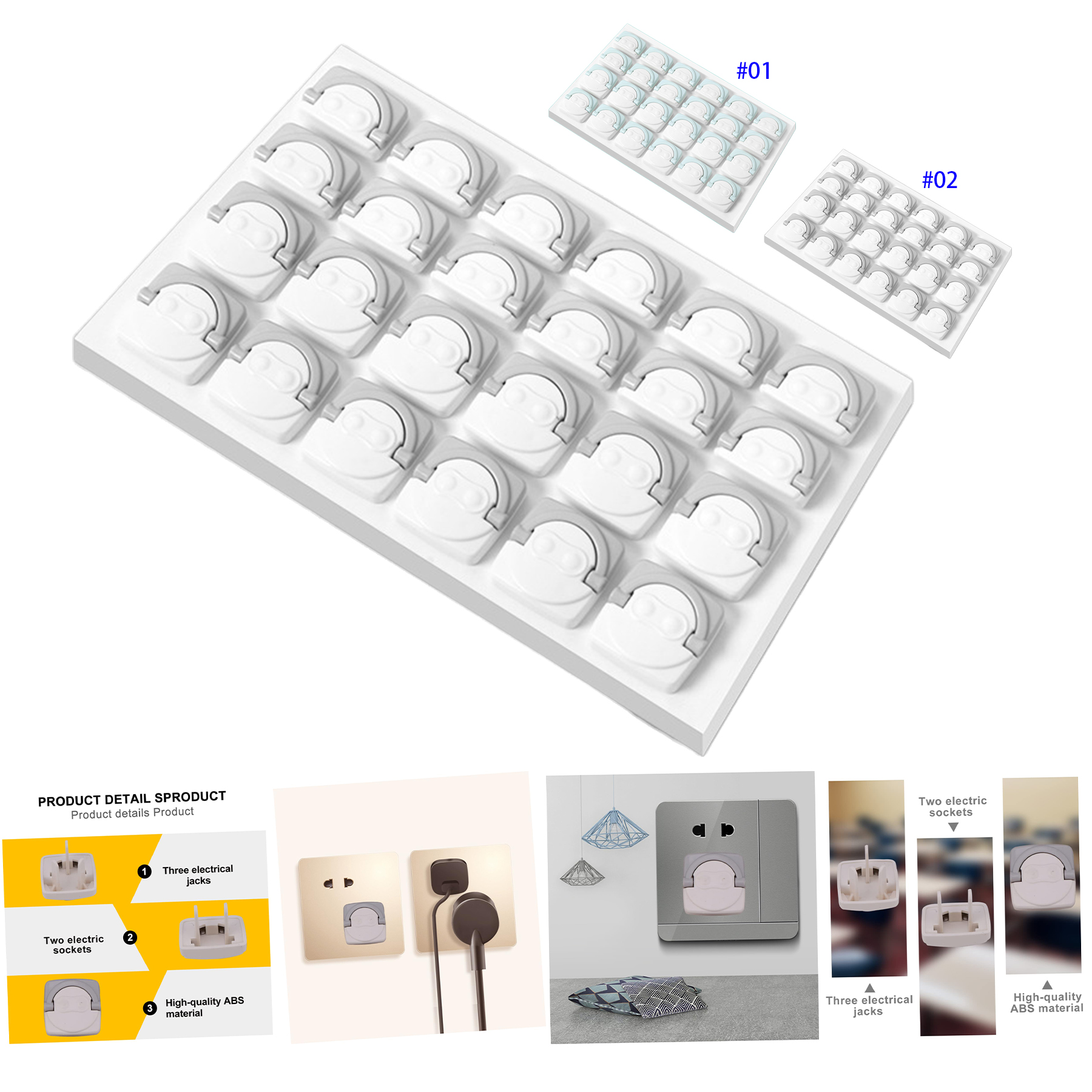 24pcs Socket Protection Plug 2