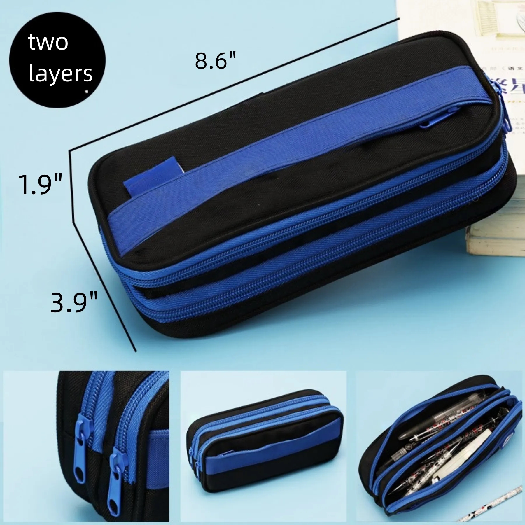 Two Layers Pencil Box 1
