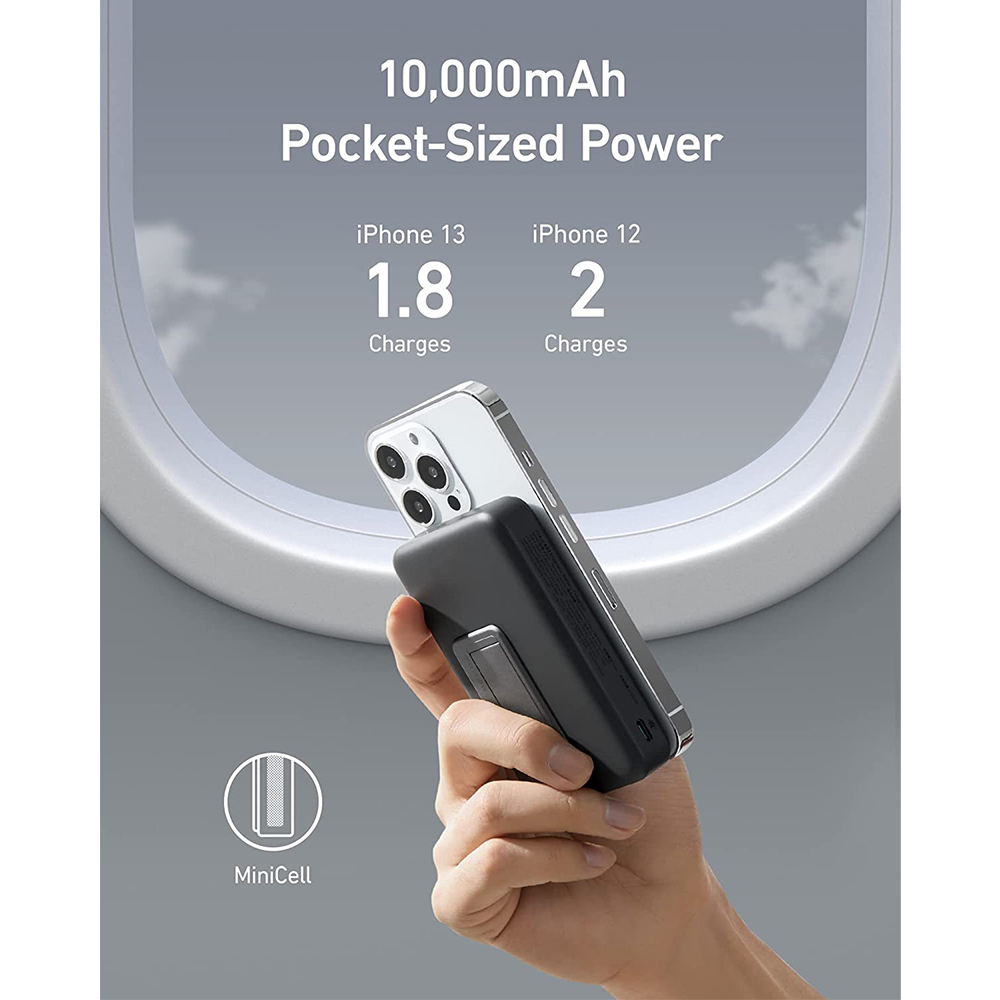 ANKER 633 Magnetic Battery 1
