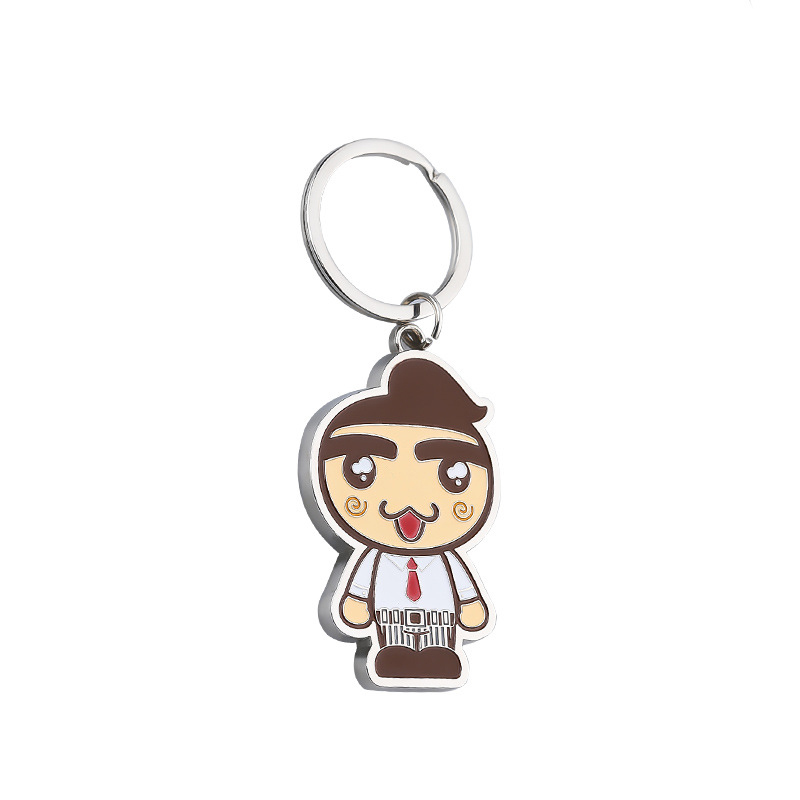 Key chain 1