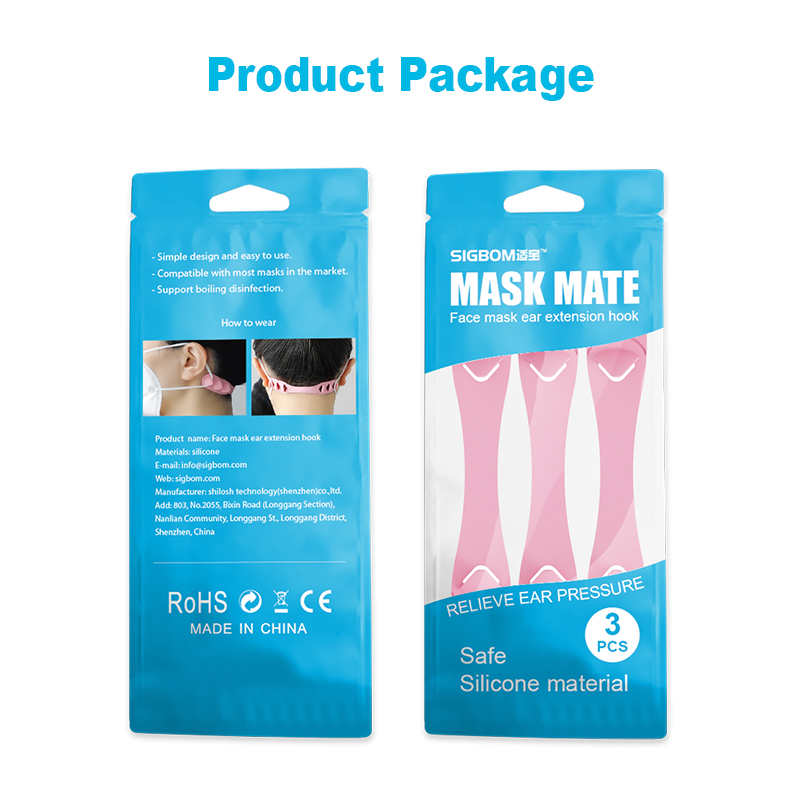 Adjustable Anti-slip Mask Extender (3-Pack) 5