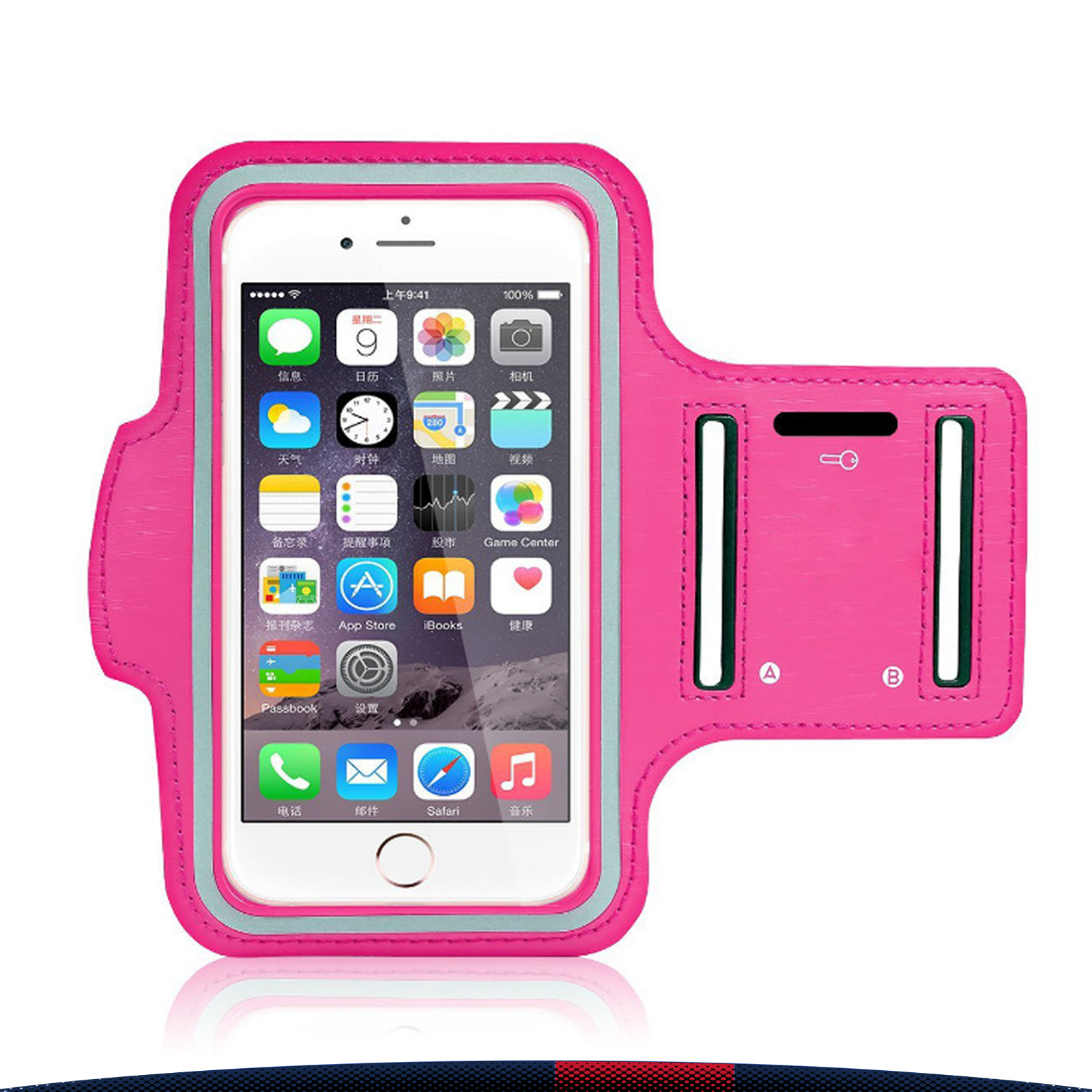 Sport Cell Phone Pouch 5