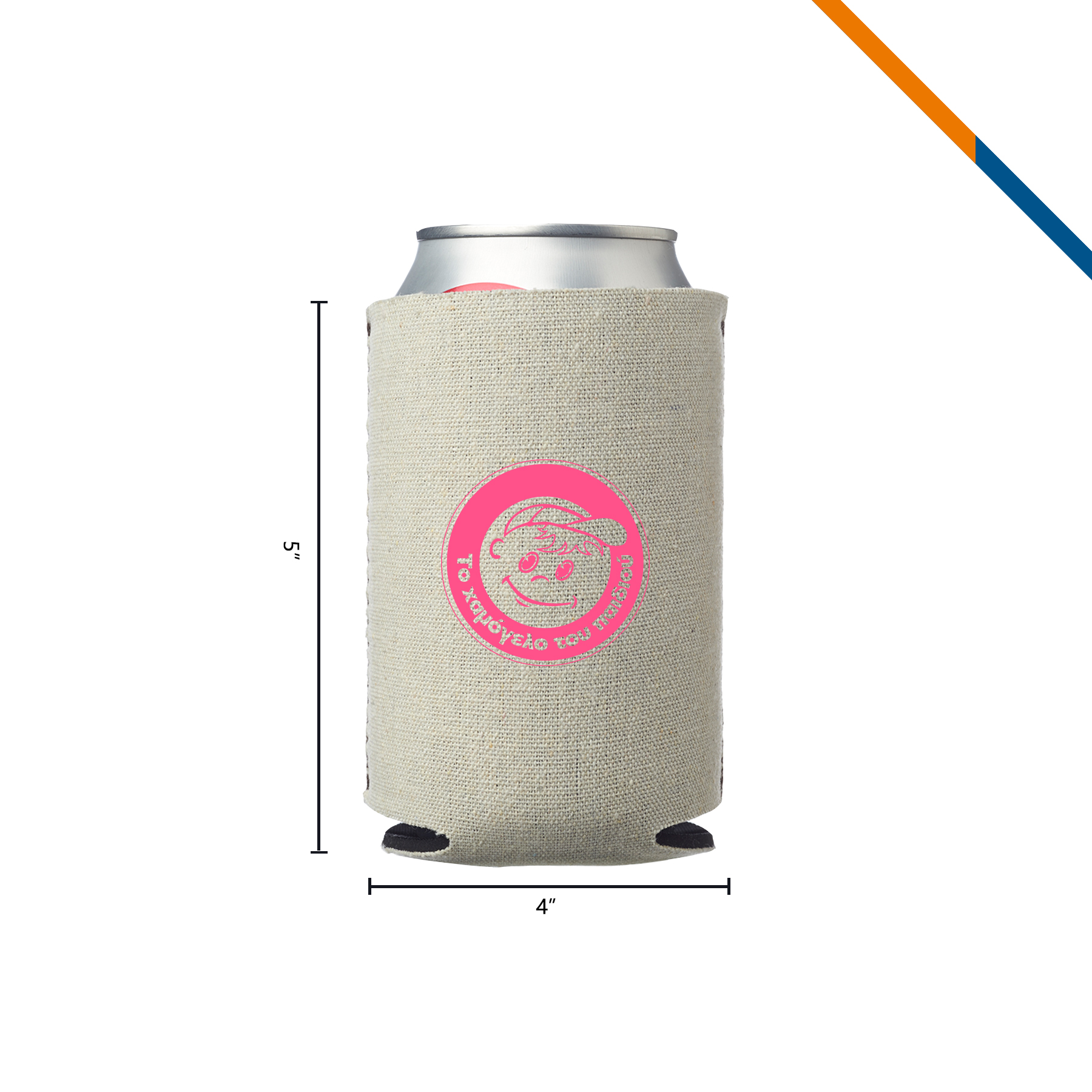 Dean Polyurethane Foam Collapsible Coolie, custom koozie with logo imprint 2