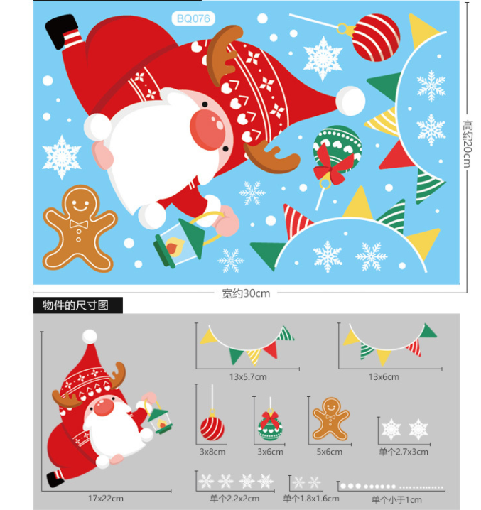 DIY Snowman christmas window decoration sticker 9