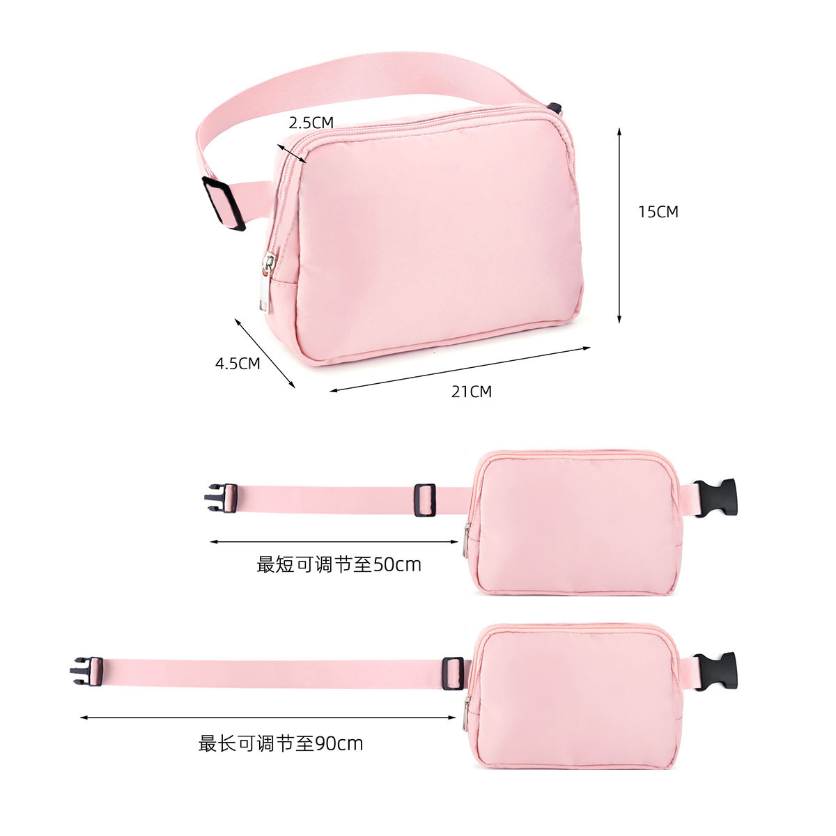 Affordable Shoulder Bag/Belt bag 1