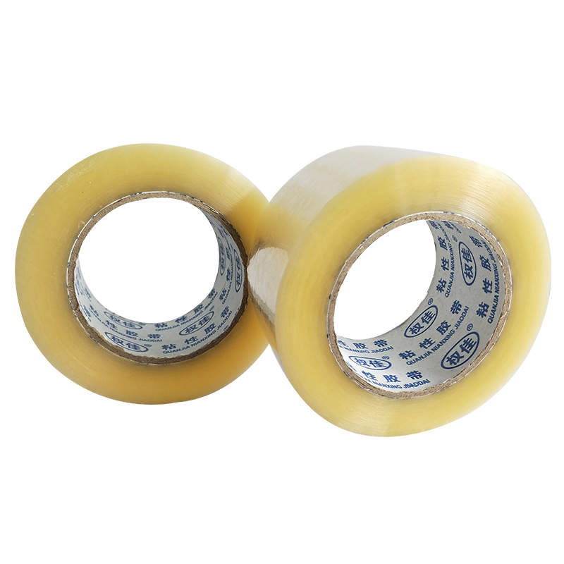 Custom Non-adhesive Caution Warning Tape 4