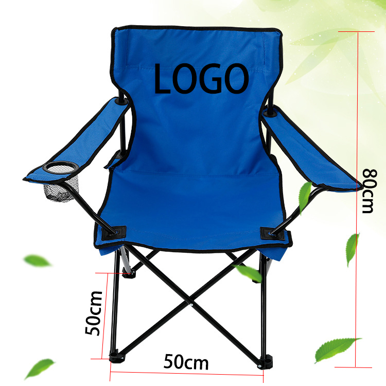 Folding Beach Chair 1