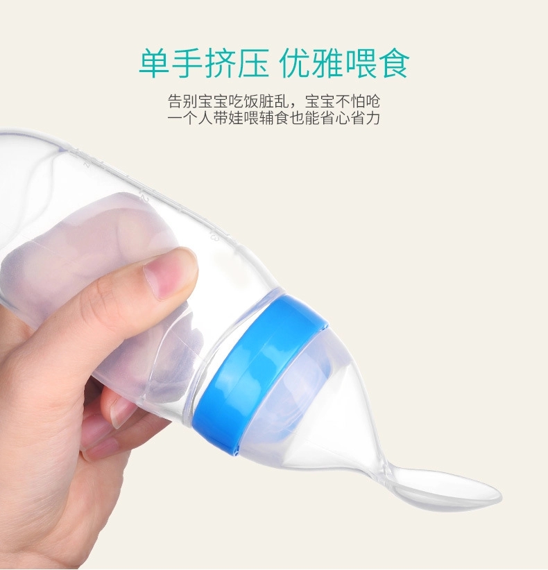 Bottle With Spoon 14