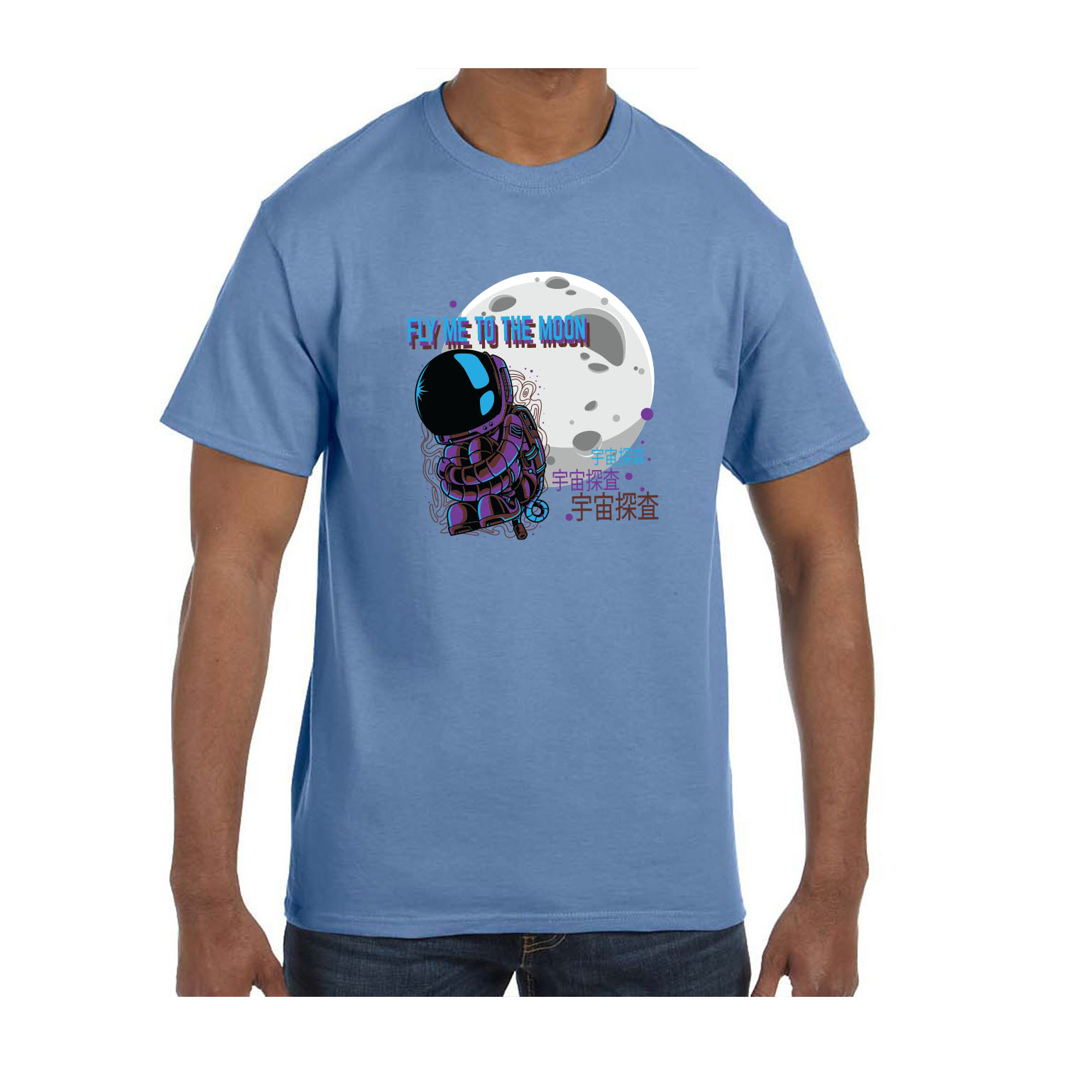 Gildan™ 5.3 oz Cotton Pre-Shrunk T-Shirt (Full Color Imprint) 29