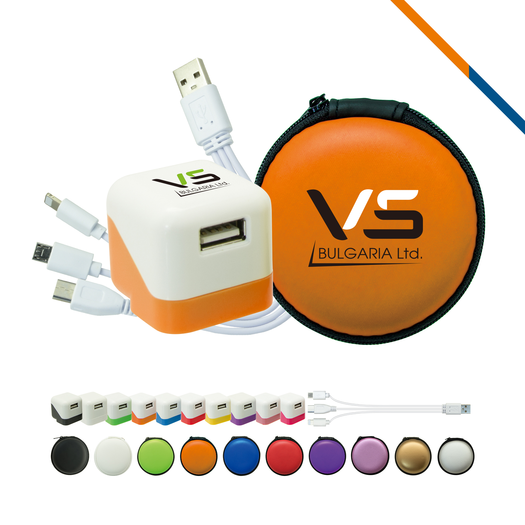 Hyundai Charging Set 3