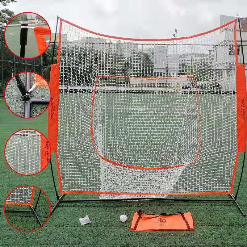 Baseball Softball Practice Hitting Pitching Net with Bow Fra 3