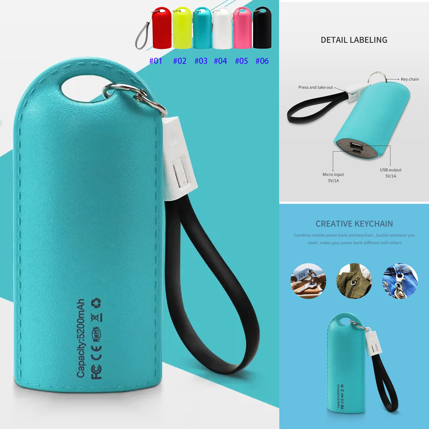 4000mAh Power Bank Key Chains 2