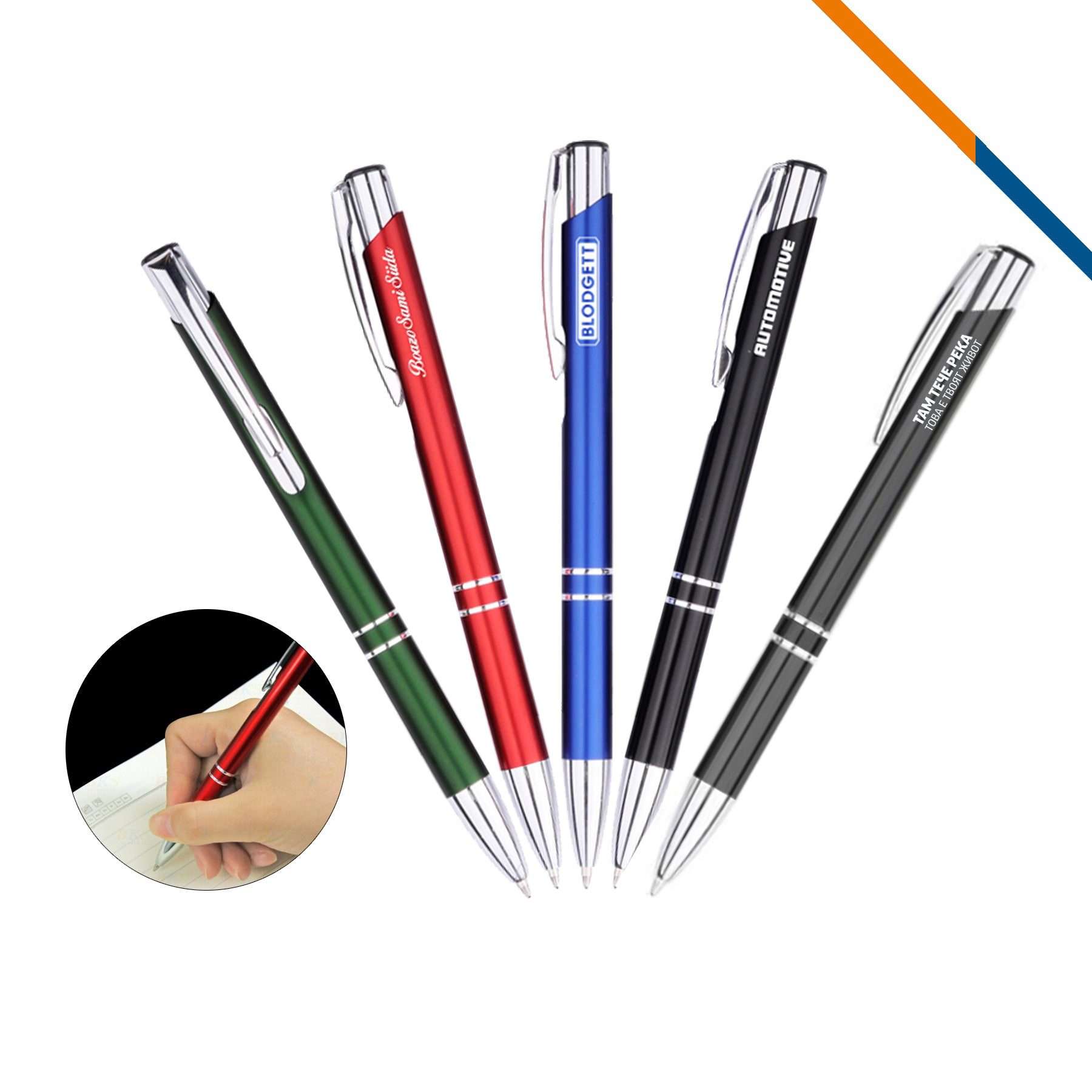 Captain Ballpoint Pens 3