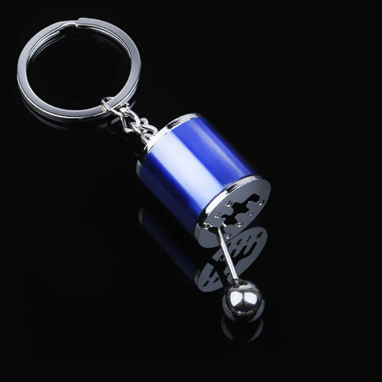 Creative shift head keychain 4